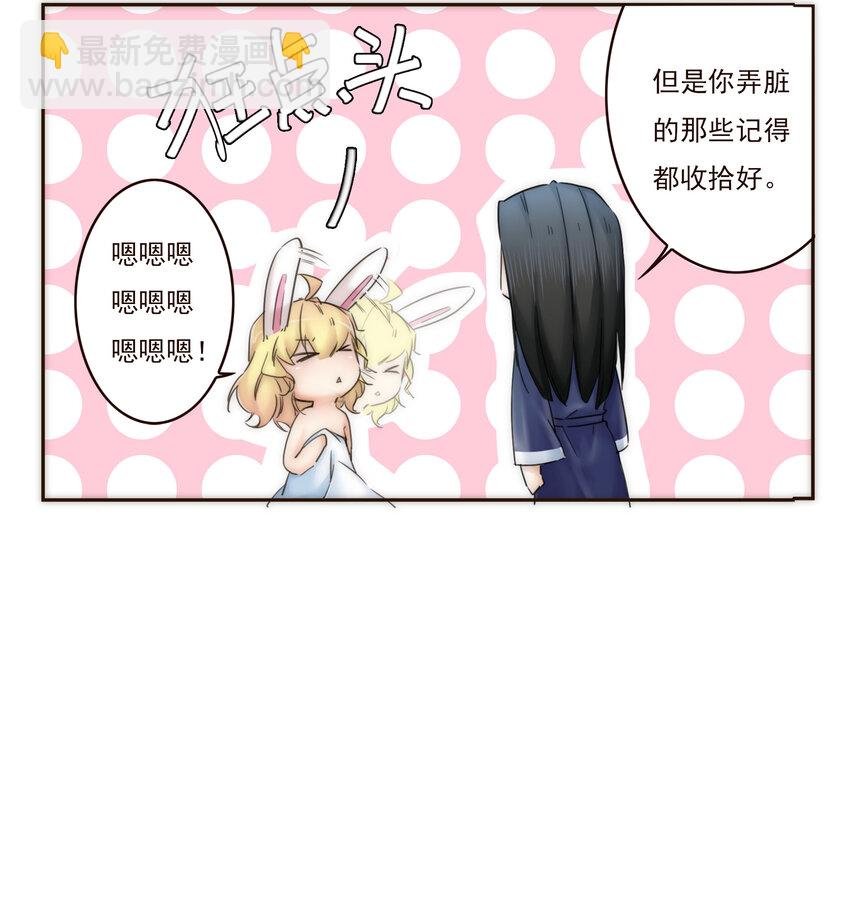 017 那个晚上发生的事