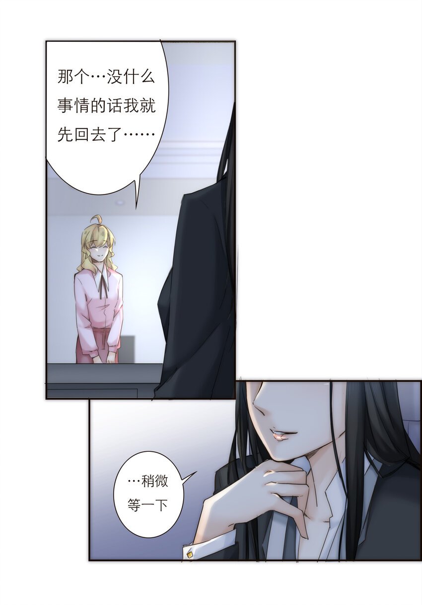 018 生活似乎有了一些微妙的转变