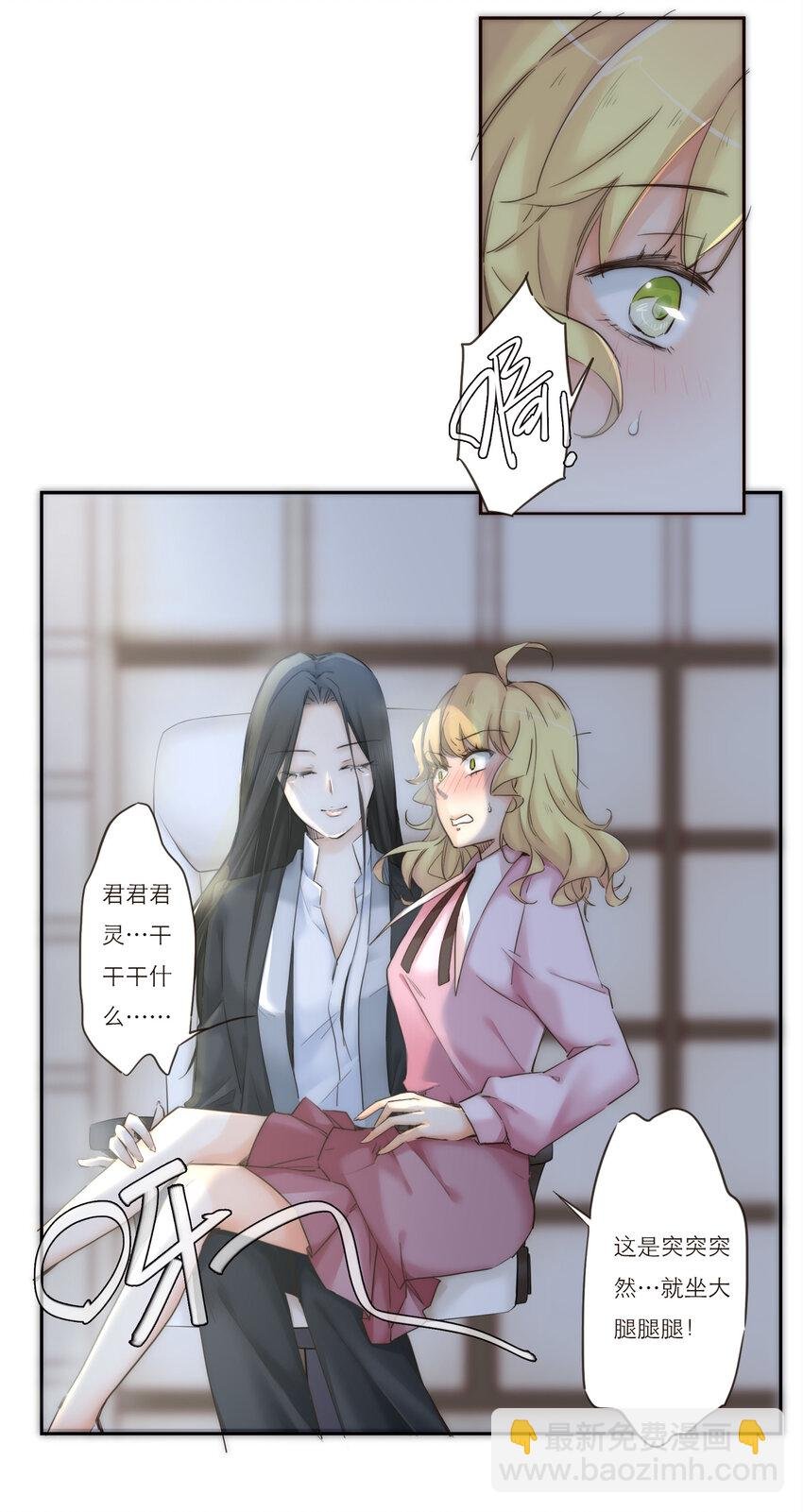 018 生活似乎有了一些微妙的转变