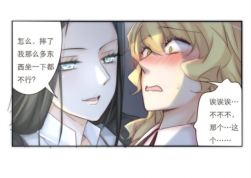 018 生活似乎有了一些微妙的转变