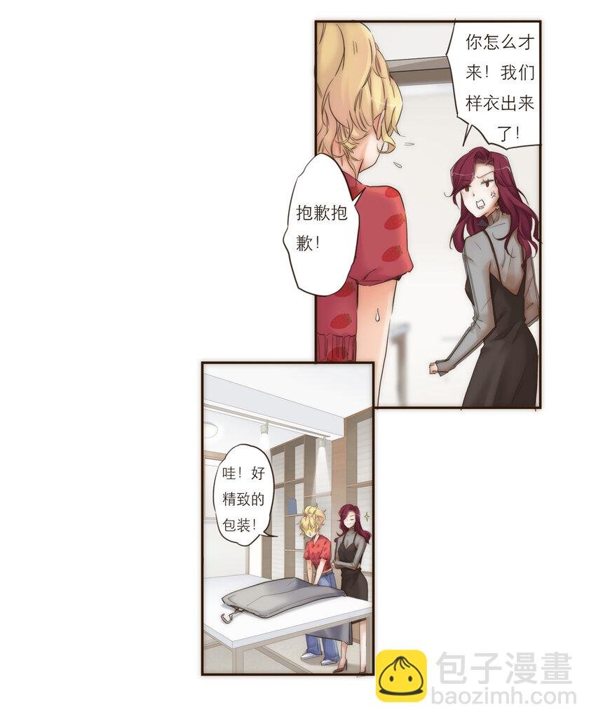 018 生活似乎有了一些微妙的转变