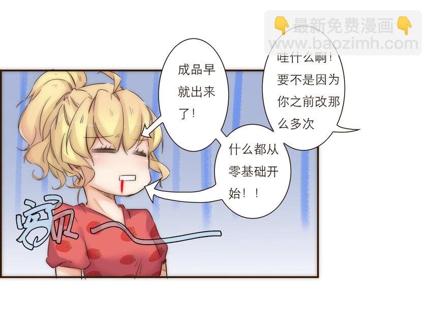 018 生活似乎有了一些微妙的转变