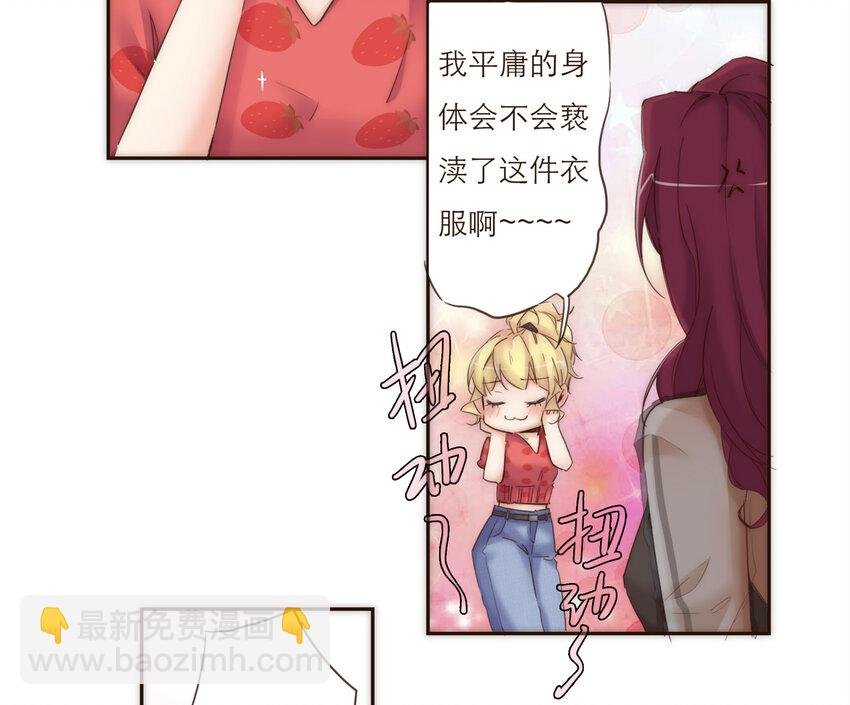 018 生活似乎有了一些微妙的转变