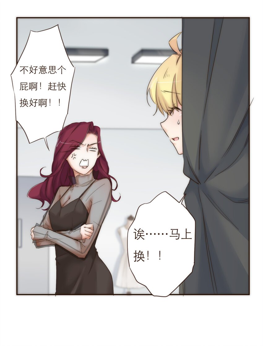 018 生活似乎有了一些微妙的转变