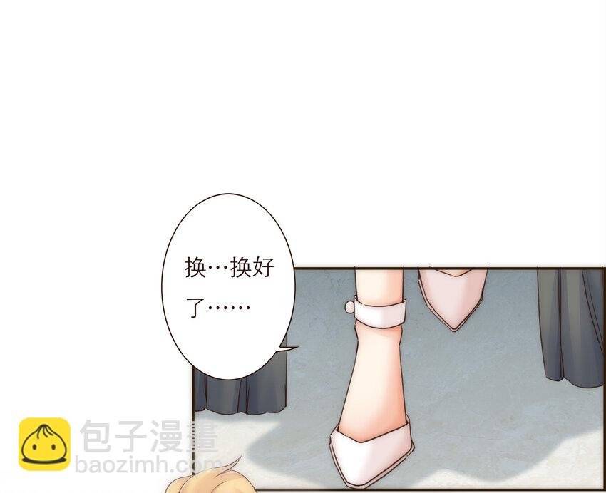 019 祸福相依的女孩