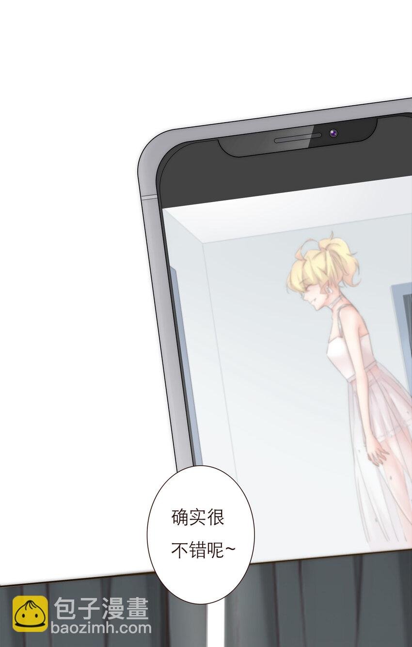 019 祸福相依的女孩