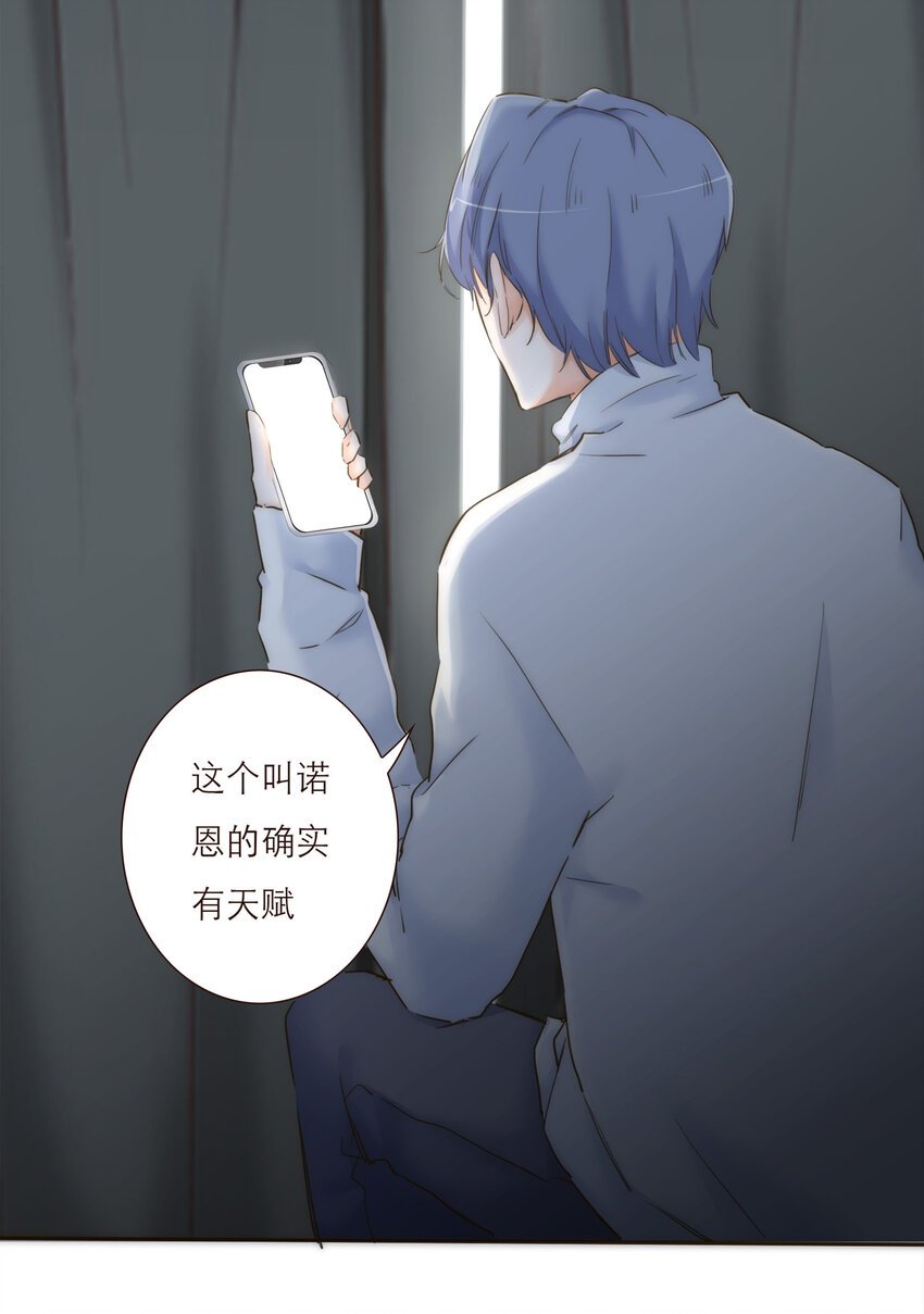 019 祸福相依的女孩