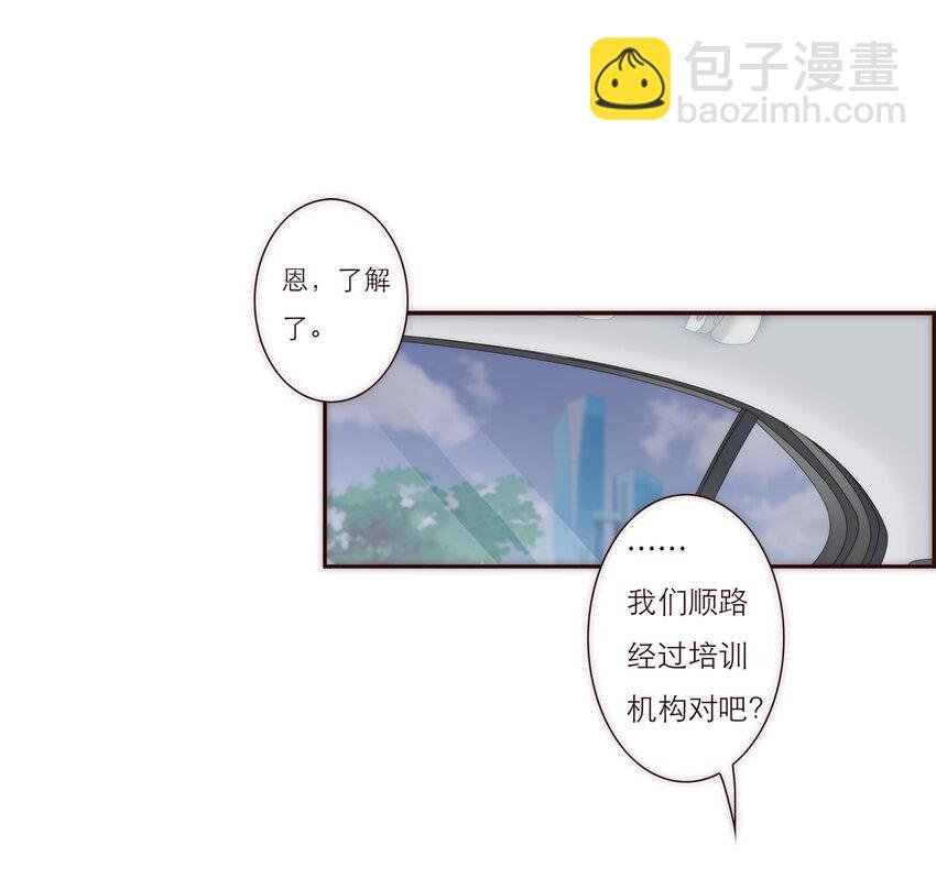 019 祸福相依的女孩