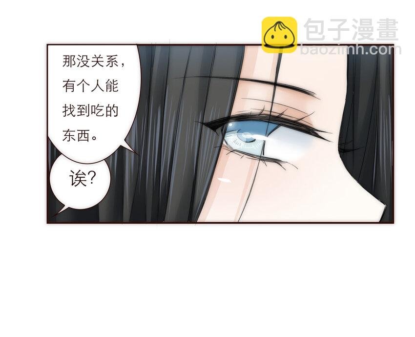 019 祸福相依的女孩