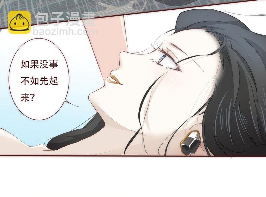 002 原来世界上真的有如此完美的人