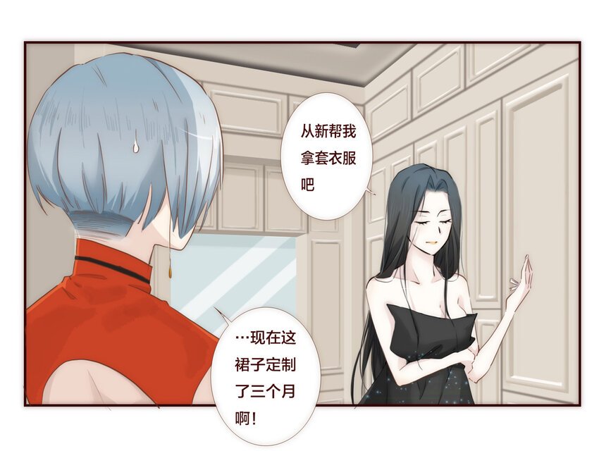 002 原来世界上真的有如此完美的人
