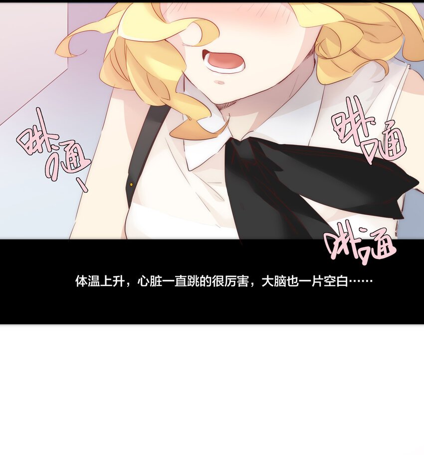 002 原来世界上真的有如此完美的人