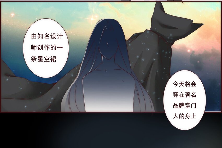 002 原来世界上真的有如此完美的人