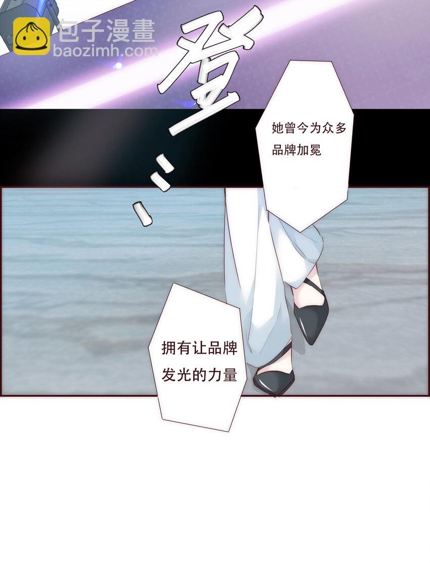 002 原来世界上真的有如此完美的人