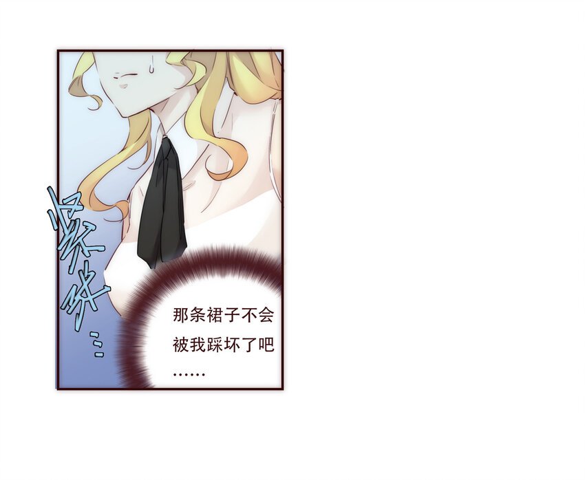 002 原来世界上真的有如此完美的人