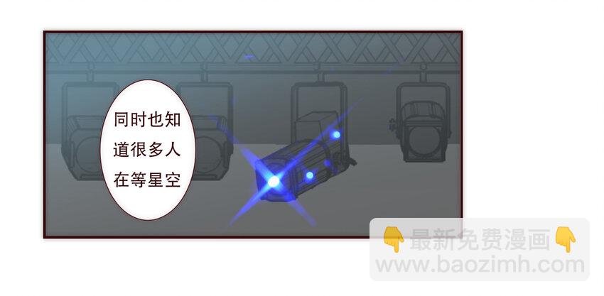 002 原来世界上真的有如此完美的人