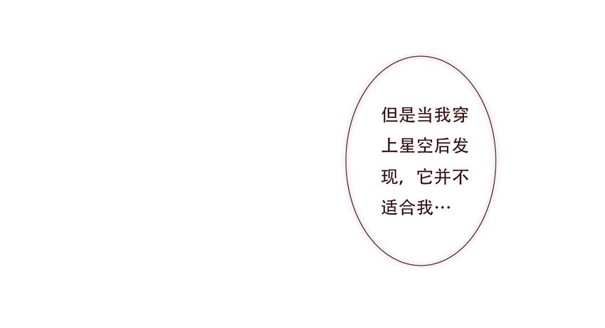 002 原来世界上真的有如此完美的人