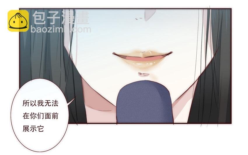 002 原来世界上真的有如此完美的人