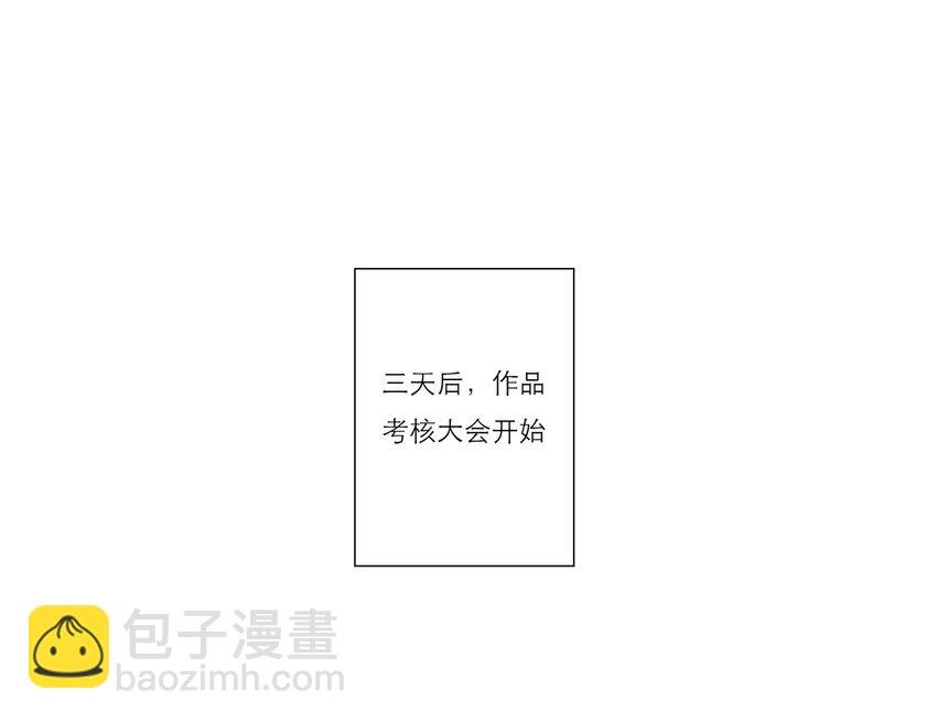 020 祸从天降
