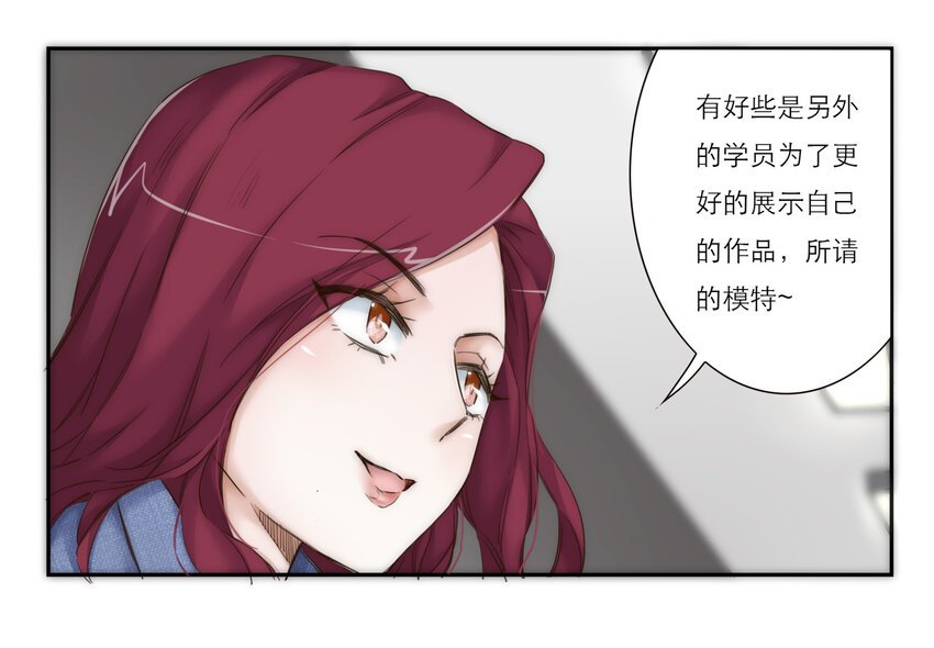 020 祸从天降