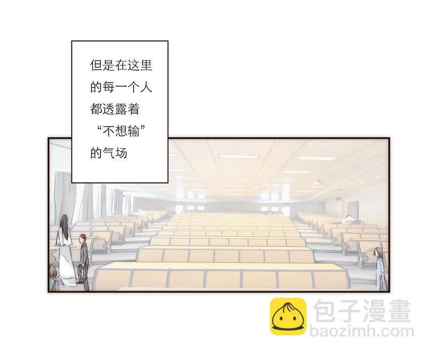 020 祸从天降