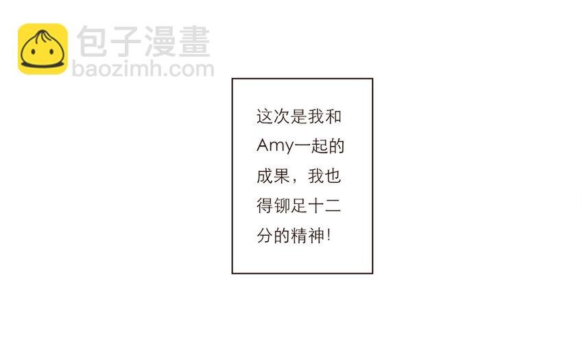 020 祸从天降
