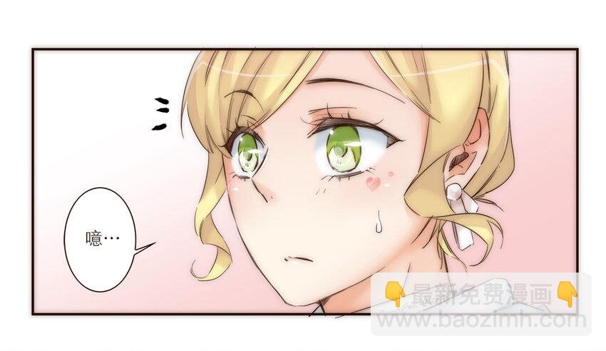 020 祸从天降