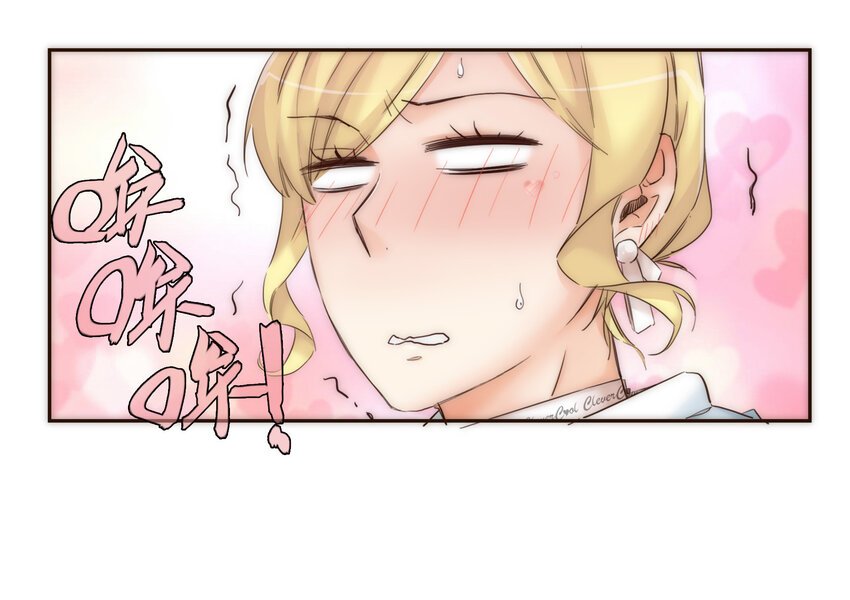020 祸从天降