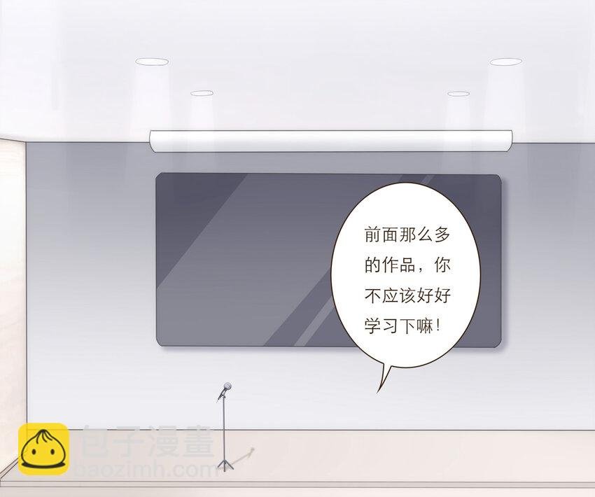 020 祸从天降