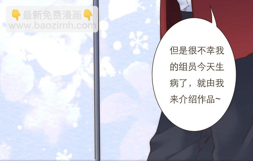 020 祸从天降