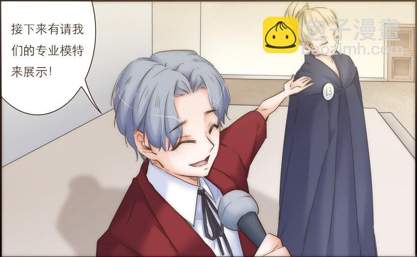 020 祸从天降