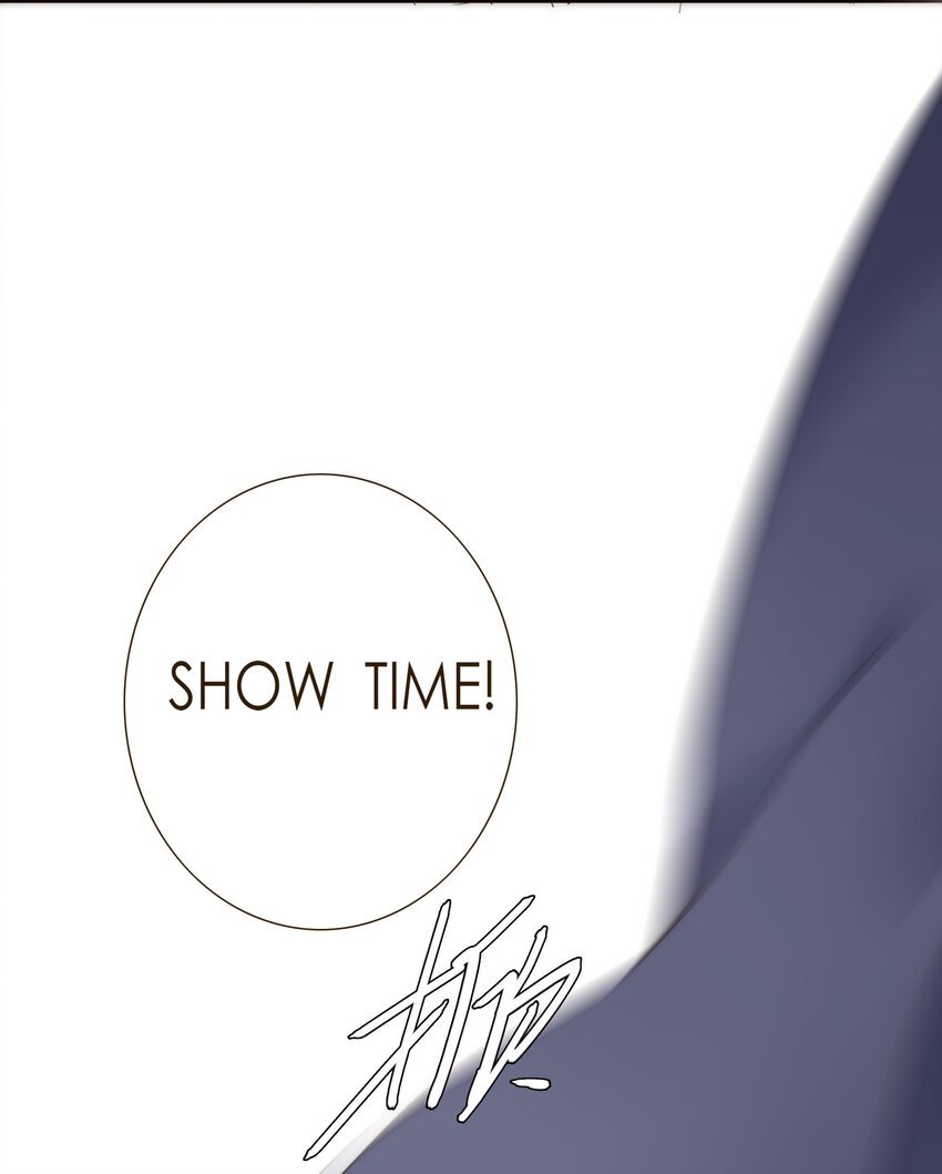 020 祸从天降