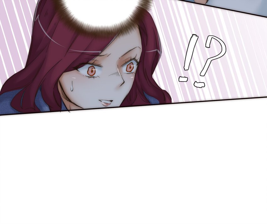 020 祸从天降