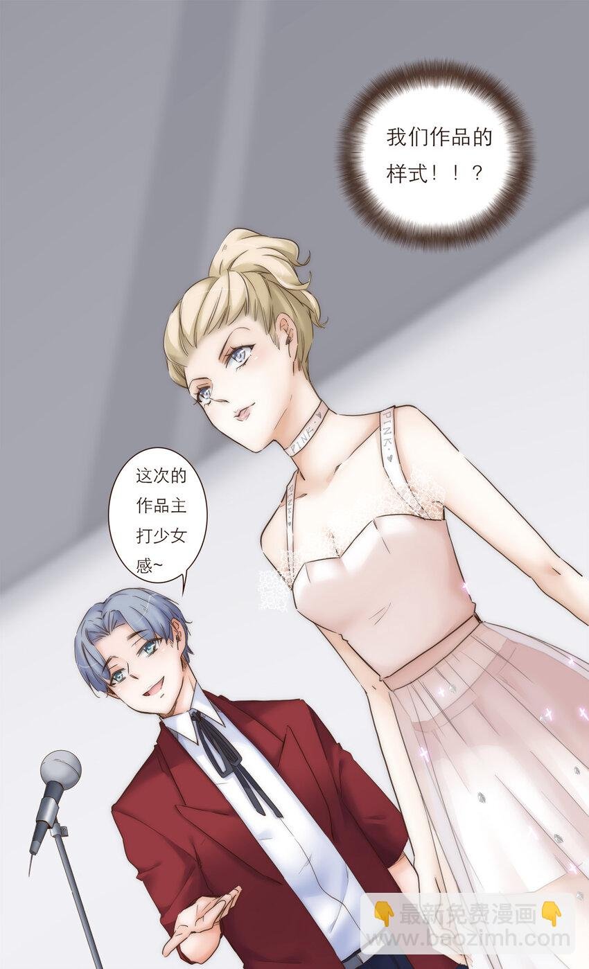 020 祸从天降