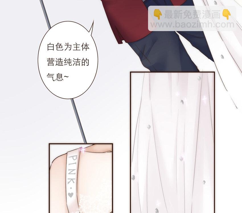 020 祸从天降
