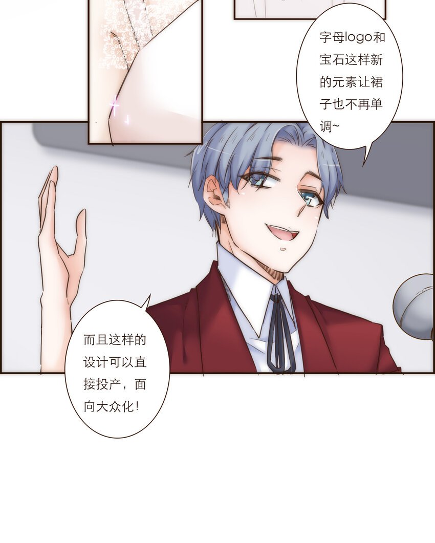 020 祸从天降