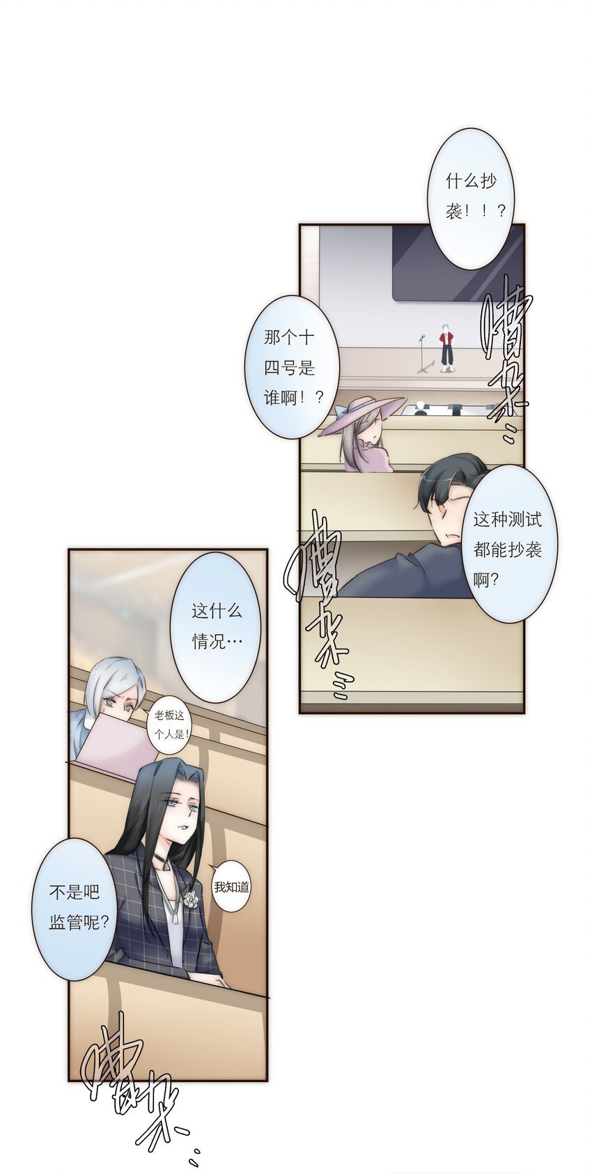 021 真正的目的