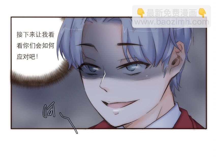 021 真正的目的