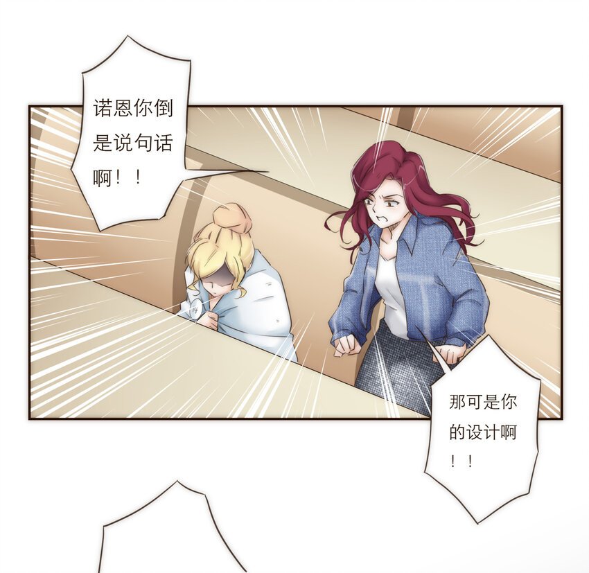021 真正的目的