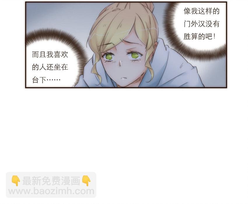 021 真正的目的