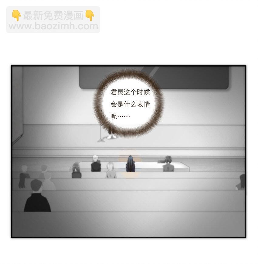 021 真正的目的