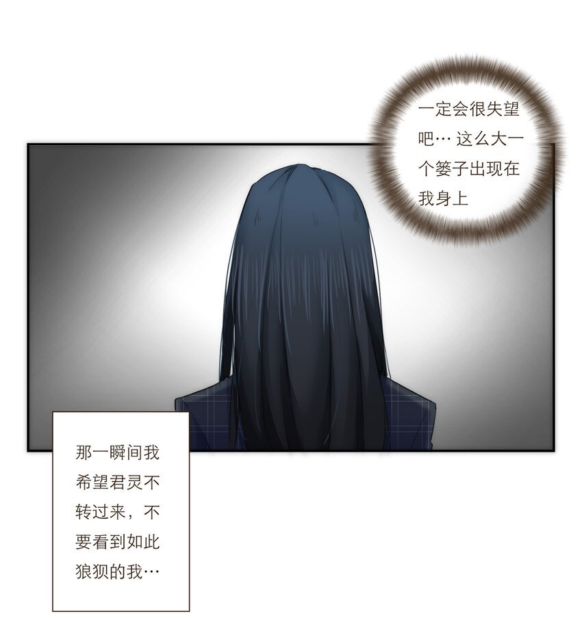 021 真正的目的