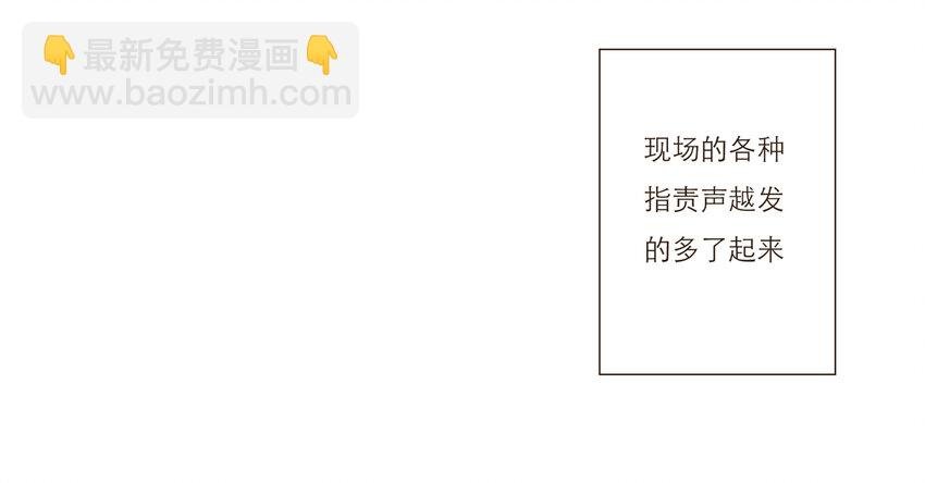 021 真正的目的