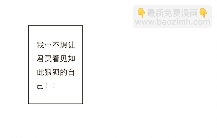 021 真正的目的