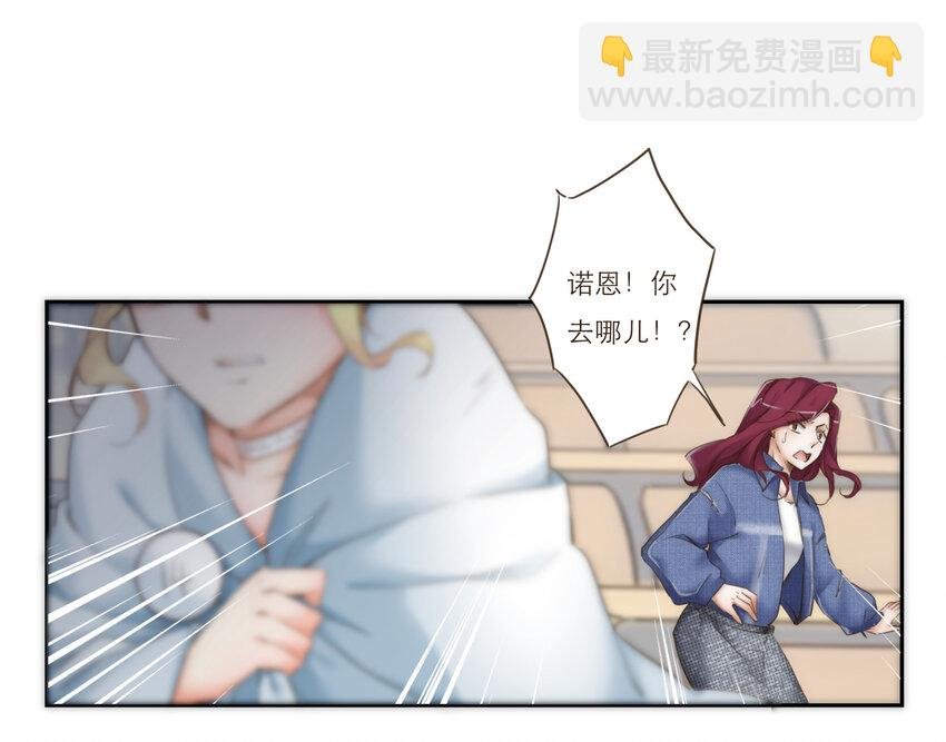 021 真正的目的