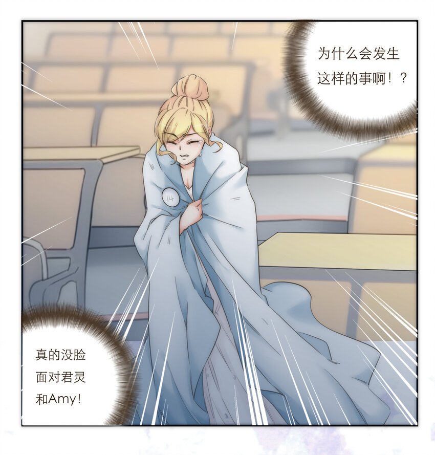 021 真正的目的