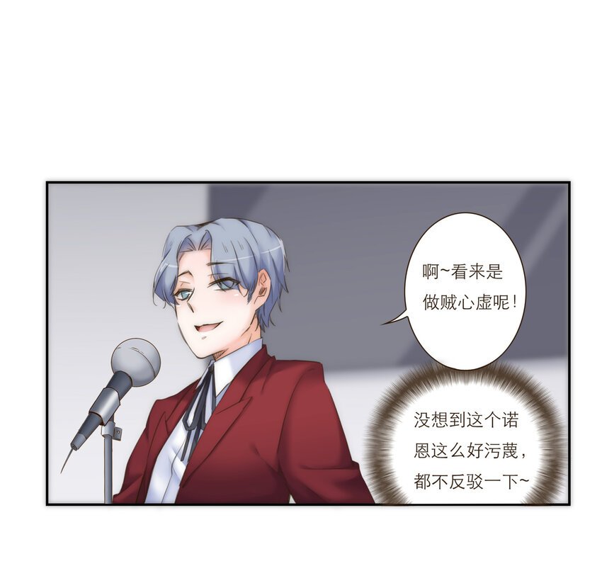 021 真正的目的