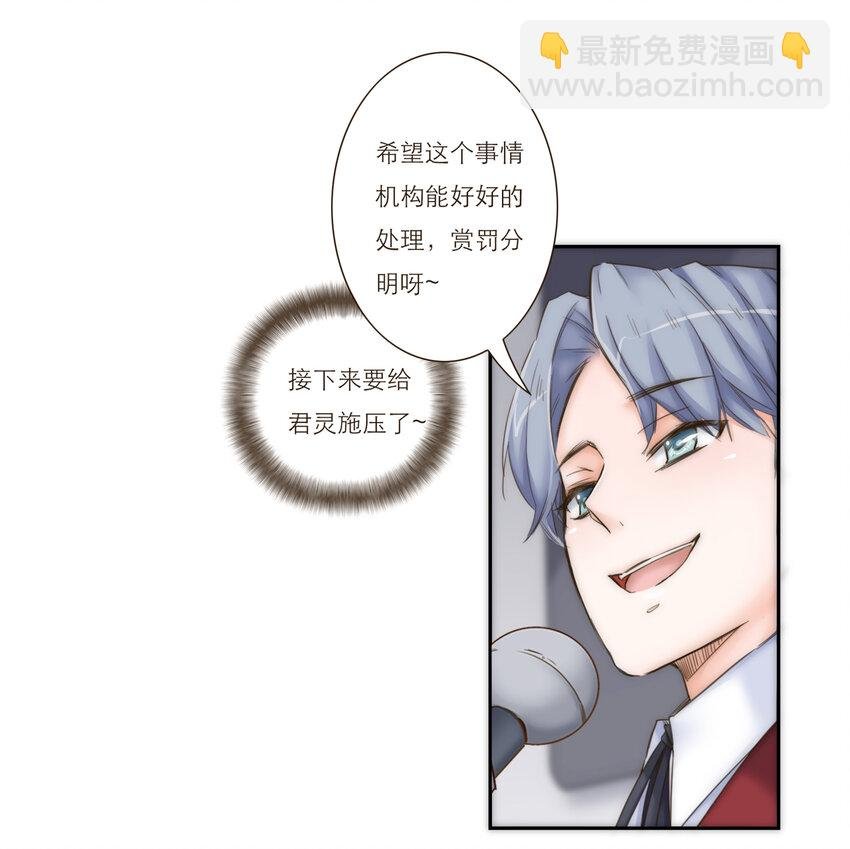 021 真正的目的