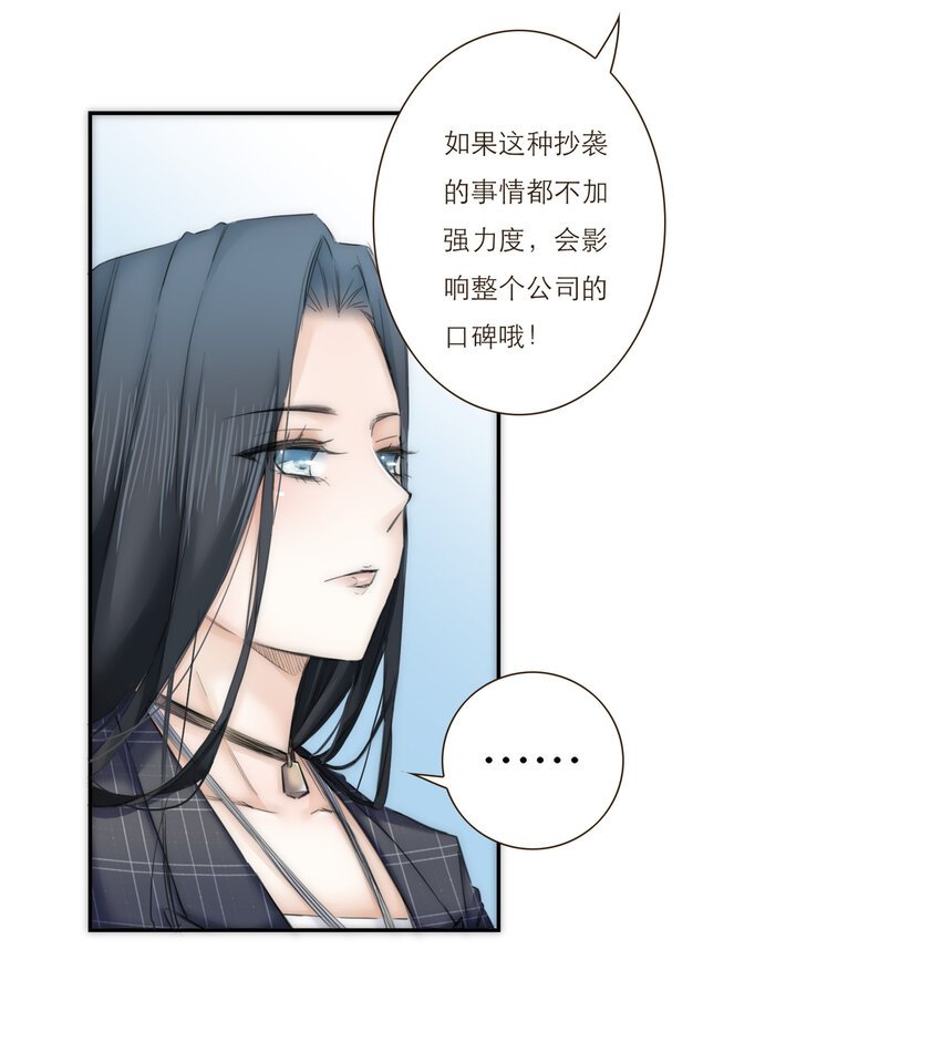 021 真正的目的