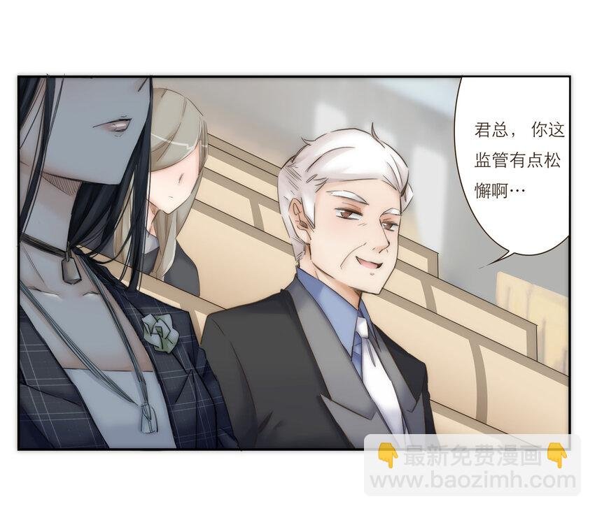 021 真正的目的